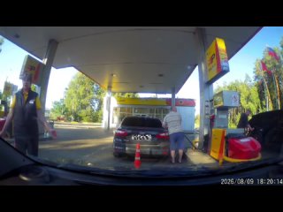 video by overheard belozersk